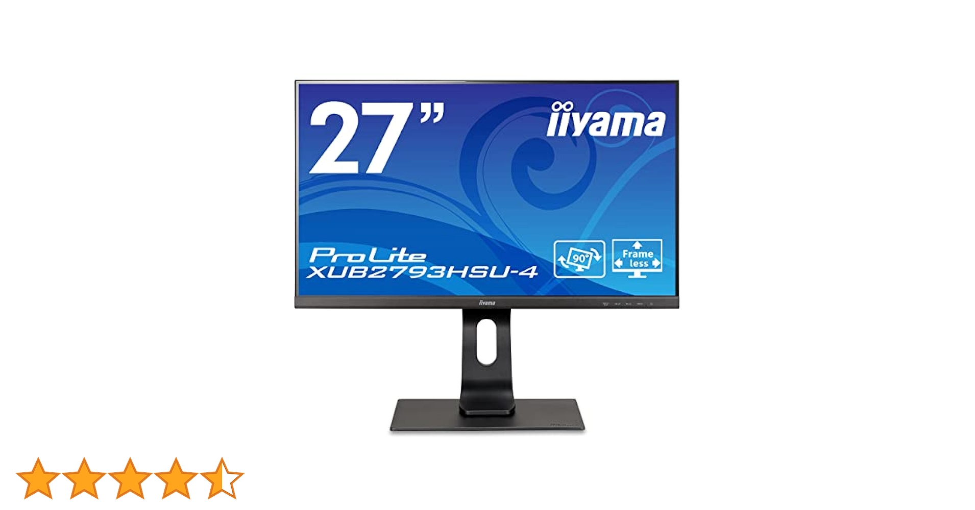 iiyama ProLite XUB2793HSU 27インチ iiyama ProLite XUB2793QSU-B7 27